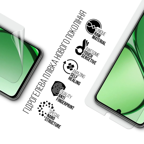 Фото - Защитная пленка для смартфона Armorstandart for Realme C63 4G (ARM78440)