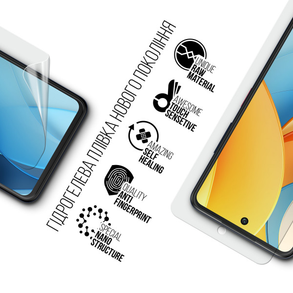 Фото - Захисна плівка для смартфону Armorstandart for ZTE Nubia V60 Design (ARM78869)