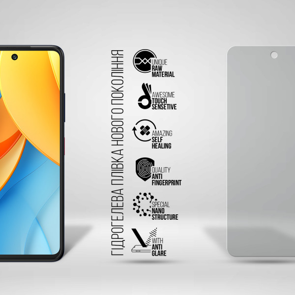 Фото - Захисна плівка для смартфону Armorstandart Matte for ZTE Nubia V60 Design (ARM78878)