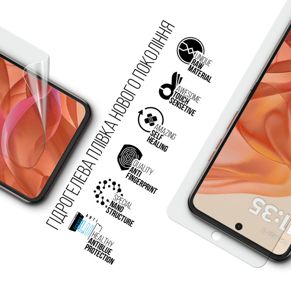 Фото - Захисна плівка для смартфону Armorstandart Anti-Blue for Motorola Razr 50 (ARM80027)