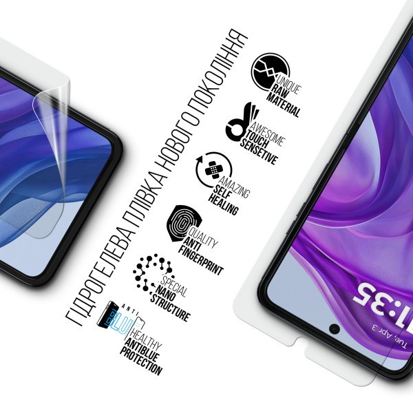 Фото - Захисна плівка для смартфону Armorstandart Anti-Blue for Motorola Razr 50 Ultra (ARM80028)