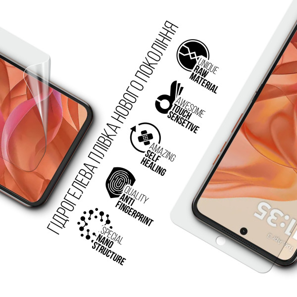 Фото - Захисна плівка для смартфону Armorstandart Motorola Razr 50 (ARM80030)