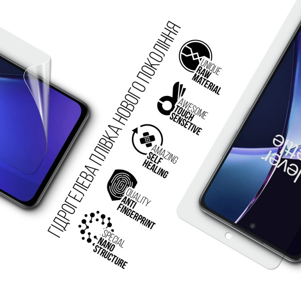 Фото - Захисна плівка для смартфону Armorstandart for OnePlus Nord CE 4 Lite (ARM80291)