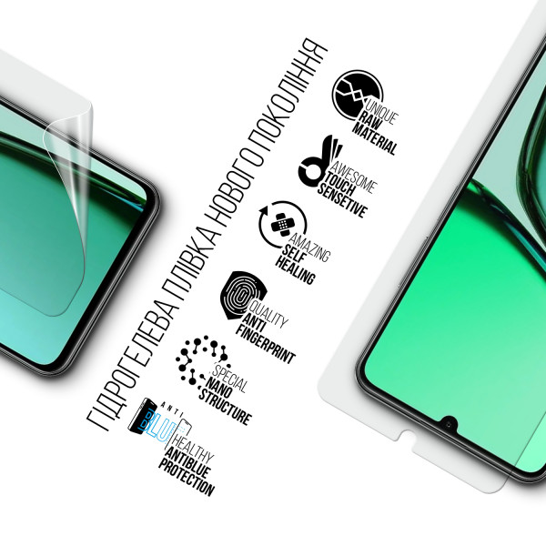 Фото - Захисна плівка для смартфону Armorstandart Anti-Blue for Realme C61 4G (ARM80479)