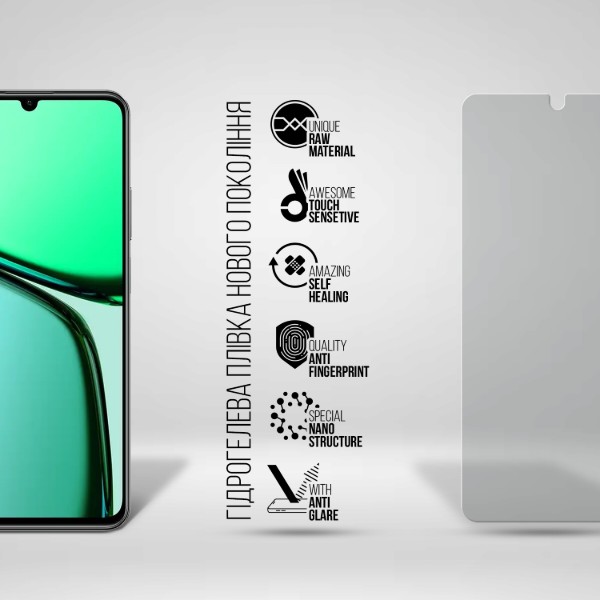 Фото - Захисна плівка для смартфону Armorstandart Matte for Realme C61 4G (ARM80485)