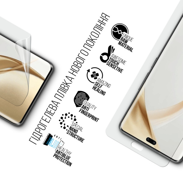 Фото - Захисна плівка для смартфону Armorstandart Anti-Blue for Honor 200 Pro (ARM80657)
