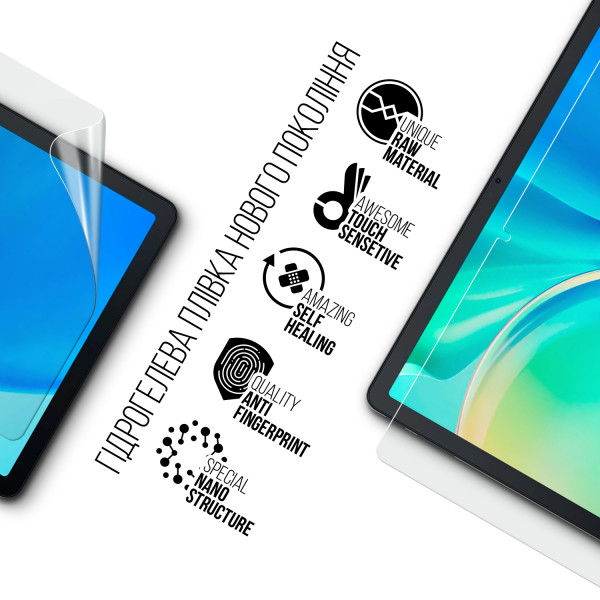 Фото - Защитная пленка для планшета Armorstandart Blackview Tab 90 (ARM82529)