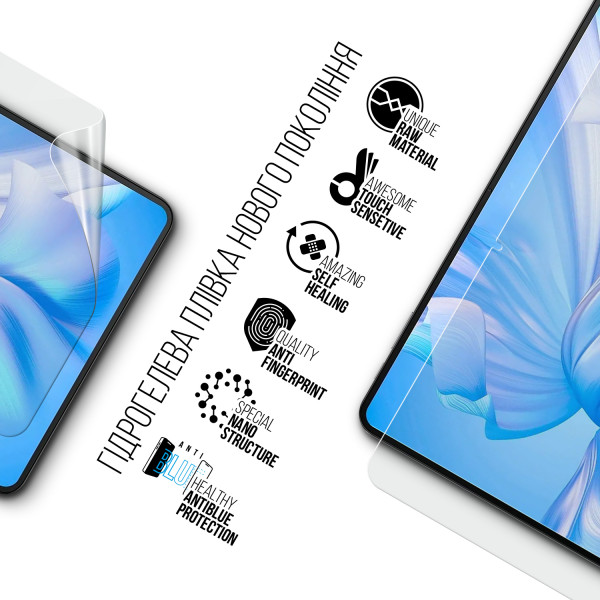 Фото - Защитная пленка для планшета Armorstandart Anti-Blue for Oukitel OT5S LTE (ARM82542)