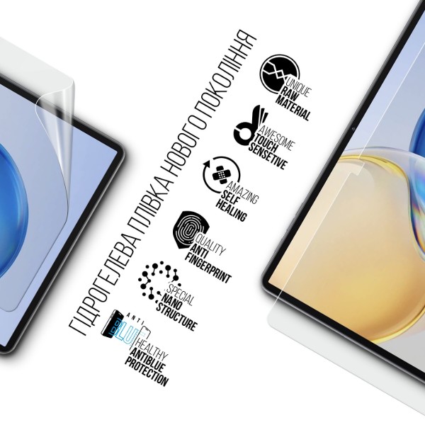 Фото - Защитная пленка для планшета Armorstandart Anti-Blue for Oukitel OT12 LTE (ARM82545)