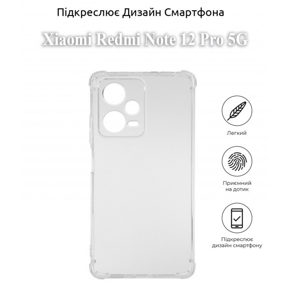 Фото - Чохол для смартфону BeCover Anti-Shock for Xiaomi Redmi Note 12 Pro 5G Clear (709836)