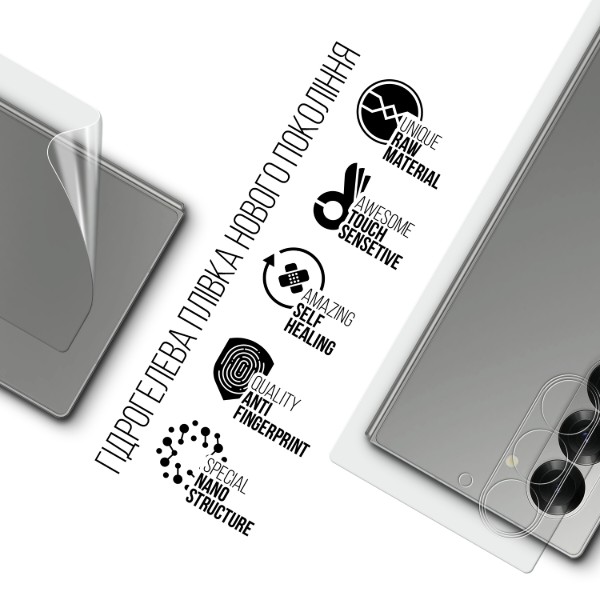 Фото - Захисна плівка для смартфону Armorstandart на задню панель for Samsung Fold 6 (SM-F956) (ARM79584)