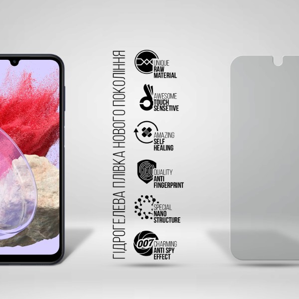 Фото - Захисна плівка для смартфону Armorstandart Anti-spy for Samsung M15 5G (M156) (ARM74364)