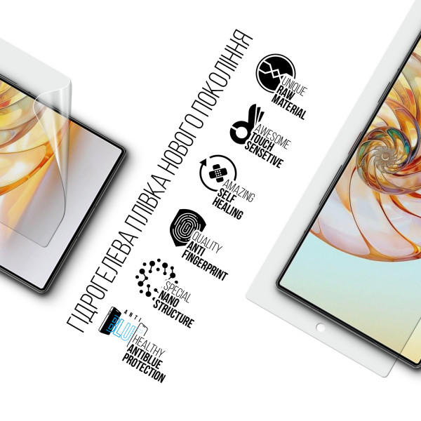 Фото - Захисна плівка для смартфону Armorstandart Anti-Blue for Nubia Z60 Ultra (ARM78890)