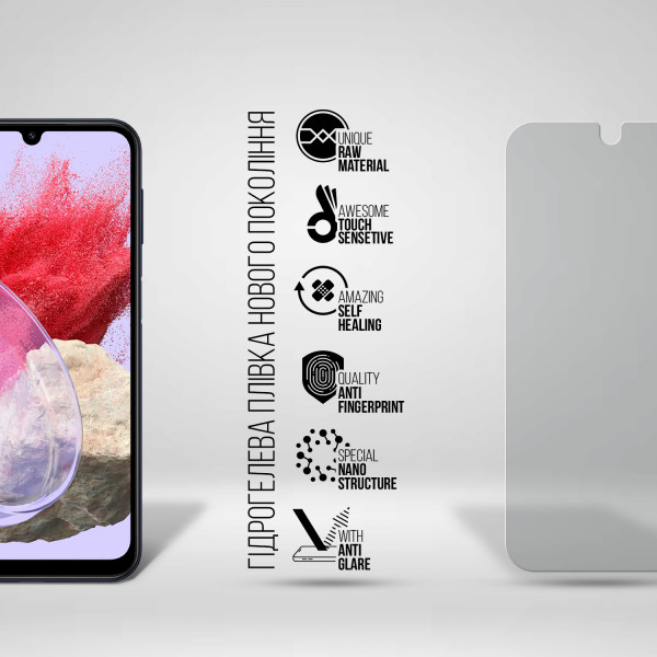 Фото - Захисна плівка для смартфону Armorstandart Matte for Samsung M15 5G (M156) (ARM74362)