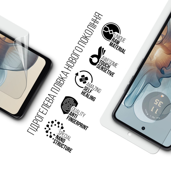 Фото - Захисна плівка для смартфону Armorstandart Motorola G24 Power (ARM73757)