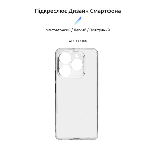 Фото - Чехол для смартфона Armorstandart Air for Tecno Spark 20 Pro (KJ6) Camera cover Clear (ARM74393)