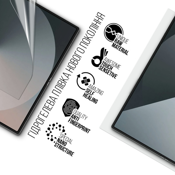 Фото - Захисна плівка для смартфону Armorstandart на основний дисплей for Samsung Fold 6 (SM-F956) (ARM79585)