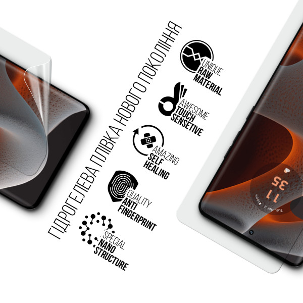 Фото - Захисна плівка для смартфону Armorstandart Motorola Edge 50 Pro (ARM77211)