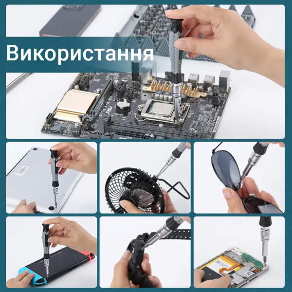 Фото - Отвертка со сменными битами INSPIRE KS-840116 126 в 1