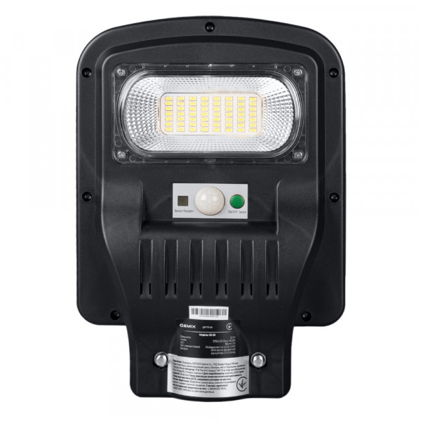 Фото - Світлодіодний прожектор Gemix GE-50