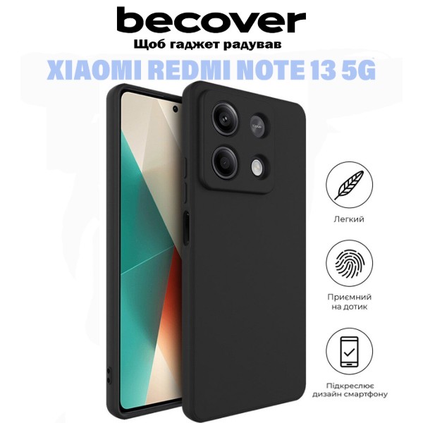 Фото - Чехол для смартфона BeCover for Xiaomi Redmi Note 13 5G Black (710911)