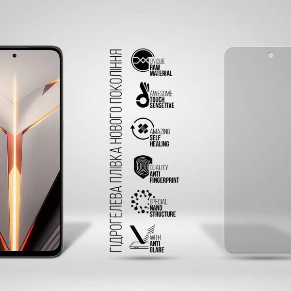 Фото - Защитная пленка для смартфона Armorstandart Matte for Nubia Neo 2 5G (ARM78875)