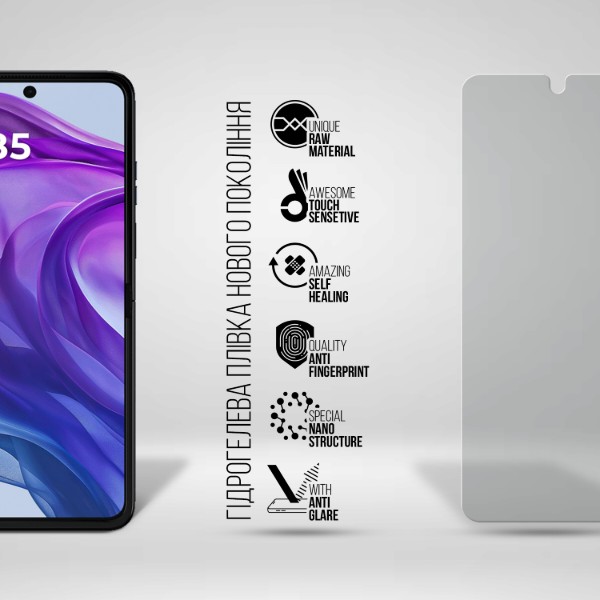 Фото - Защитная пленка для смартфона Armorstandart Matte for Motorola Razr 50 Ultra (ARM77226)