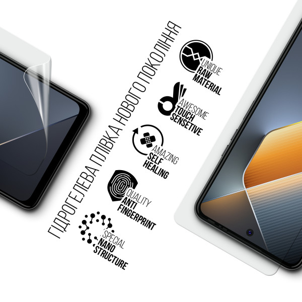 Фото - Захисна плівка для смартфону Armorstandart Tecno Pova 6 Neo (LI6) (ARM78164)