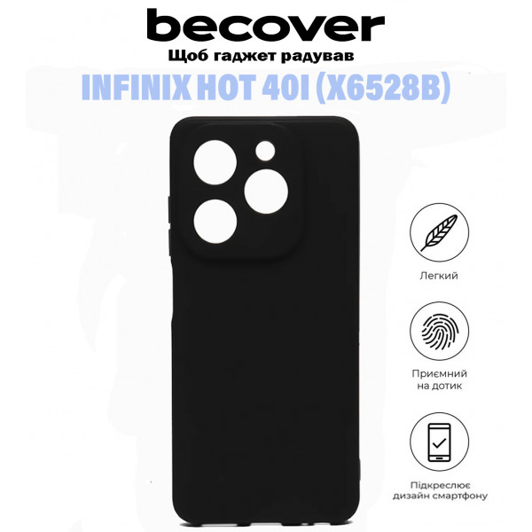 Фото - Чохол для смартфону BeCover for Infinix Hot 40i (X6528B) Black (710882)