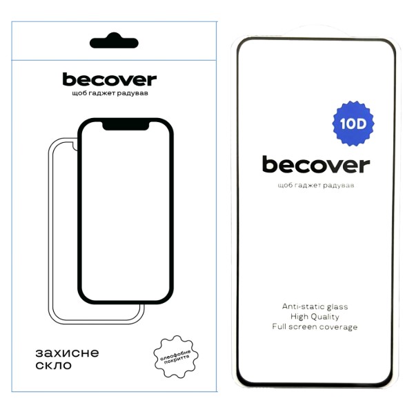 Фото - Захисне скло для смартфону BeCover for Realme 12 Plus 10D Black (712343)