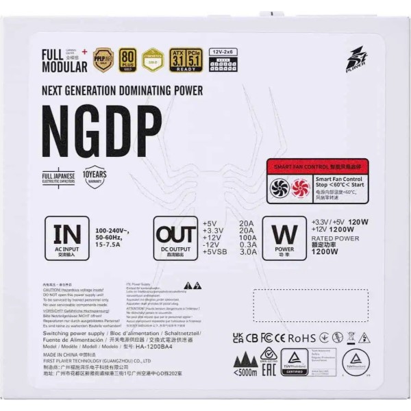 Фото - Блок питания для ПК 1stPlayer HA-1200BA4 1200W White (NGDP-GLD-1200-WH-EU)