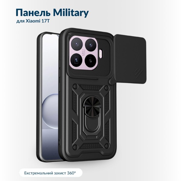 Фото - Чохол для смартфону BeCover for Xiaomi 17T Black (716245)