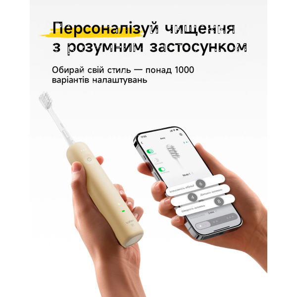 Фото - Зубна щітка електрична Laifen Wave SE жовта (1TB31-P-EU-BG-001)