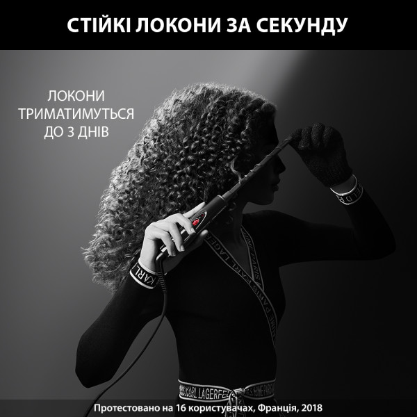 Фото - Плойка Rowenta CF311LF0