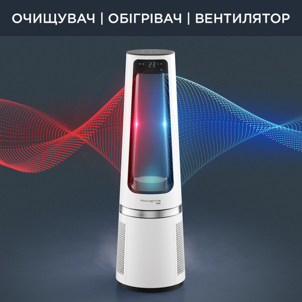 Фото - Очиститель воздуха Rowenta QU5060F0