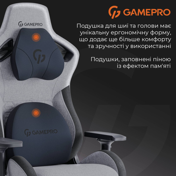 Фото - Крісло для геймерів GamePro Size XL Fabric Dark Grey (GC900DG)