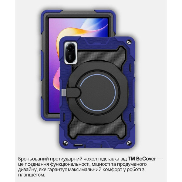 Фото - Чехол для планшета BeCover for Xiaomi Redmi Pad 2 11.0" Blue (714563)