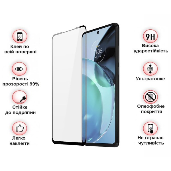 Фото - Захисне скло для смартфону BeCover for Motorola Moto G72 Black (709245)