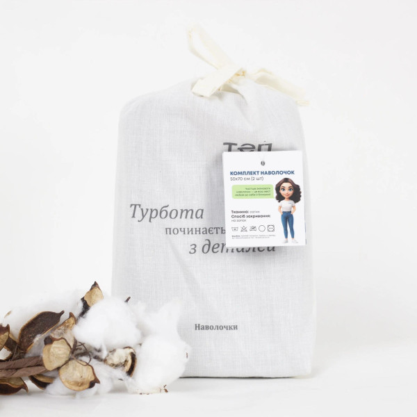 Фото - Наволочка ТЕП Комплект 40х60 см Блакитний (2-04788_34448)