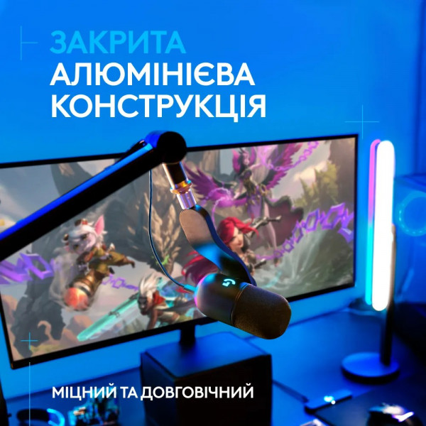 Фото - Стойка-пантограф для микрофона Logitech G Compass Premium Broadcast Boom Arm Black (955-000076)