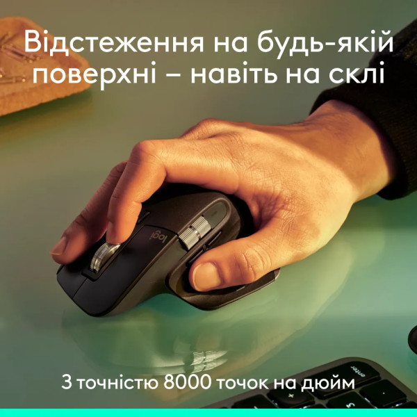 Фото - Миша бездротова Logitech MX Master 3S Performance Graphite Bluetooth (910-007501)