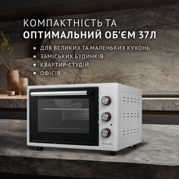 Фото - Піч електрична Perfelli TRIMO 37 WHITE