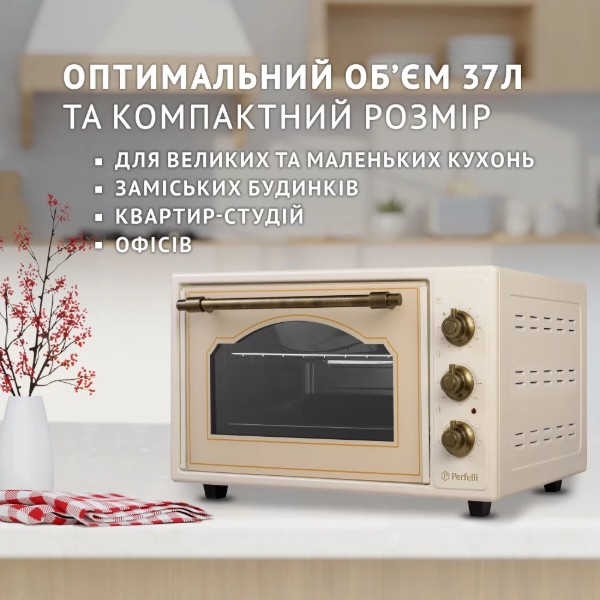 Фото - Печь электрическая Perfelli LAGGIO 37 IVORY RETRO