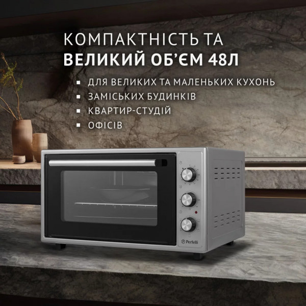 Фото - Печь электрическая Perfelli TRIMO 48 GREY