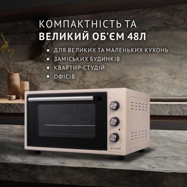 Фото - Піч електрична Perfelli TRIMO 48 IVORY