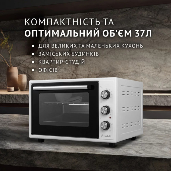 Фото - Печь электрическая Perfelli MIRAGE 37 WHITE