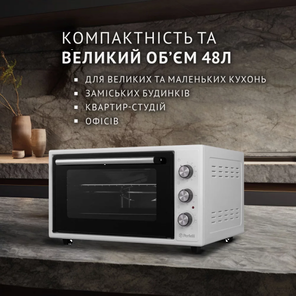 Фото - Піч електрична Perfelli SIERRA 48 WHITE