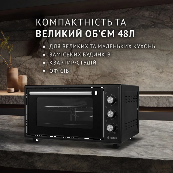 Фото - Печь электрическая Perfelli SIERRA 48 BLACK