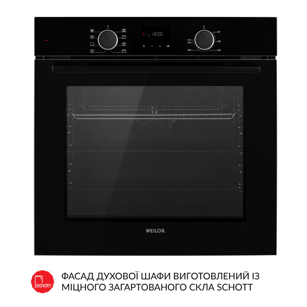 Фото - Духова шафа Weilor FDO6F8BK