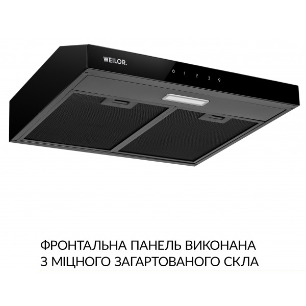 Фото - Витяжка традиційна Weilor WPL 6092 FBL